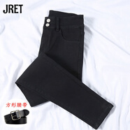 Jret復(fù)古藍小腳牛仔褲女高腰2025年新款春秋彈力修身顯瘦緊身鉛筆褲子 黑色 833 常規(guī) 含腰帶 28 建議100-110斤