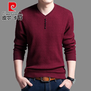 皮爾卡丹（pierre cardin）春秋季男裝V領(lǐng)針織衫單色性感肌肉男休閑長(zhǎng)袖打底衫貼身簡(jiǎn)潔毛衣 紅色 M 推薦90-110斤