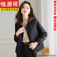 恒源祥拼接連帽皮棉外套女短款2023年秋冬新款時尚皮衣女菱格棉服外套女 黑色 M (90-105斤拍)