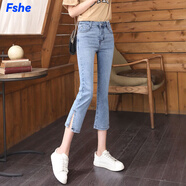 FSHE2025牛仔褲夏季女寬松顯瘦開叉直筒七分褲高腰修身百搭煙管九分褲 淺藍色七分褲 30 建議115-125斤