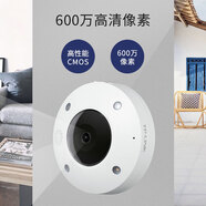 普聯(lián)（TP-LINK） IPC55A/55AE 全景魚(yú)眼攝像頭WIFI/POE監控器360度夜視無(wú)線(xiàn)安防手機遠程可對話(huà) IPC56CE 600萬(wàn)防水支持PoE和無(wú)線(xiàn) 攝像機出廠(chǎng)標配