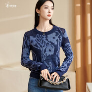 米思陽(yáng)（missshine）2024春季新款時(shí)尚慵懶風(fēng)圓領(lǐng)針織衫提花拼色長(zhǎng)袖上衣女2962 藏藍(lán)色 S