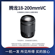 佳能18-55 18-135 18-200 55-250 IS STM USM15-85 17-85單反鏡頭 騰龍18-200 vc B018 【拍前咨詢庫(kù)存】 佳能EF-S口 95新 官方標(biāo)配 【拍