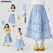 moonkids女童半身裙早秋新款兒童度假風格子裙子中長款女孩薄款秋裝蛋糕裙 6029藍色半身裙 160 cm