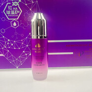 韓朵官網(wǎng)旗艦正品韓朵妃紅藻球緊顏菁純套裝5+1護膚品精油化妝嫩膚霜 韓朵妃：精華液40ml