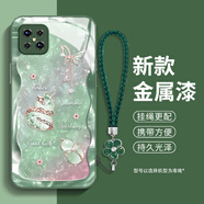 班藍 適用OPPOA92S手機殼新款A72\A73\A59幸運福蝶葫蘆全包防摔高顏值感超薄玻璃網(wǎng)紅女款保護套潮 蒼嶺綠-A2335碎鉆幸運葫蘆+花手鏈 OPPOA73