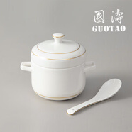 國濤骨瓷美容店養(yǎng)生粥碗小燉盅位甜品碗燕窩碗湯碗帶蓋陶瓷佛跳墻湯盅 雙蓋燉盅＋勺（615毫升）