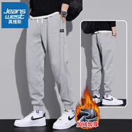 真維斯（JEANSWEST）運動(dòng)衛褲男款2025秋冬新款男士寬松束腳加絨哈倫褲休閑褲子男秋款 668淺灰(加絨款) XL