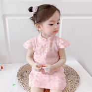 雷姆汀女童連衣裙2025新款夏季兒童洋氣旗袍公主裙子小童漢服女寶寶夏裝 DD柳下惠粉紅色 100 cm