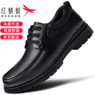 紅蜻蜓男鞋皮鞋男款春秋款商務(wù)休閑鞋頭層牛皮加絨老人樂(lè)福鞋中年爸爸鞋 黑色 四季款 42 碼