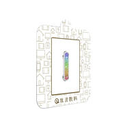 梵膜倫閃粉按鍵貼膜】適用蘋(píng)果16手機(jī)拍照鍵康寧玻璃防刮iPhone16ProMax按鍵保護(hù)側(cè)邊按鈕16相機(jī)電容鍵 炫彩色真鉆原材康寧玻璃SSS防爆觸控超靈敏 iPhone16ProMax