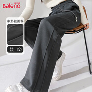 班尼路（Baleno）黑色拼接直筒褲女春秋季2025年簡約潮流時尚感休閑簡約百搭長褲