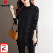 皮爾卡丹（pierre cardin）半高領(lǐng)毛衣女中長款大碼打底衫秋冬2025新款洋氣撞色內(nèi)搭加厚上衣 黑色燙鉆 【110斤-120斤】 L