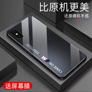 甄沛適用蘋果X手機(jī)殼iPhoneXS防摔全包邊鋼化玻璃硬殼硅膠超薄新款簡約創(chuàng)意高端男耐臟保護(hù)套防刮XSMax comeon-石墨黑-G7613 蘋果XS【送屏幕膜】