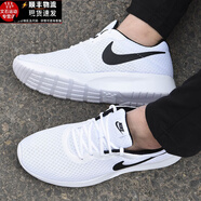 耐克（NIKE）新款男鞋夏季FLEX赤足9運(yùn)動鞋緩震低幫透氣休閑鞋舒適訓(xùn)練跑步鞋 812654-101/白色/tanjun 44