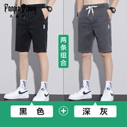 凡品丹尼（FANPINDANNI）冰絲牛仔短褲男夏季薄款休閑中褲沙灘褲百搭寬松男士外穿五分褲潮 黑色+深灰 XL