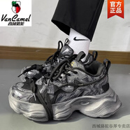 西域駱駝原創(chuàng)黑武士老爹鞋男ins潮流2025新款春季學生運動黑色鞋子增高鞋 黑色-駱駝官方品牌官網旗艦 36 標準碼