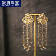 默研（MOYAN）韓系輕奢金屬長款花朵耳釘蝴蝶感甜美時尚氣質(zhì)時髦耳環(huán)女 19#祥云流蘇耳釘