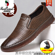 西域駱駝皮鞋男2025新款軟牛皮男鞋商務(wù)休閑鞋牛筋底豆豆鞋春秋透氣爸爸鞋 5188卡其 鏤空涼鞋-駱駝官方品牌 41