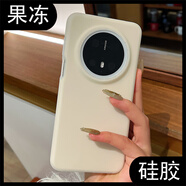 杜梵納果凍液態(tài)硅膠適用華為mate70pro+手機(jī)殼mate70保護(hù)套軟殼情侶男女款mate70Pro全包防摔保護(hù)套 【果凍液態(tài)硅膠】白色 華為Mate 70