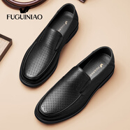 富貴鳥(niǎo)男士休閑皮鞋男鞋真皮鏤空透氣商務(wù)休閑鞋一腳蹬軟底中年爸爸鞋 黑色帶孔 44