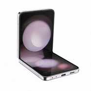 三星Samsung Galaxy Z Flip5 AI手機(jī) 折疊屏手機(jī) 智能外屏 掌心折疊 立式拍照手機(jī) 8GB+256GB 冰玫紫