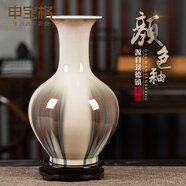申寶格景德鎮(zhèn)陶瓷酒柜擺件新中式客廳電視柜玄關(guān)高端裝飾品禪意花瓶擺件 大號白色賞瓶