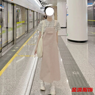 佐菲黛純色牛仔背帶連衣裙女夏新款小眾韓版寬松百搭連體裙套裝 上衣+裙子 S