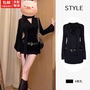 緋垚純欲性感包臀連衣裙女高級感黑色長袖夏秋新款設(shè)計感修身顯瘦短裙 蕩領(lǐng)連衣裙【黑色-有腰帶-M】