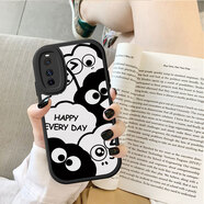 白樸達 【萌趣暴擊100%】小羊皮適用IQOONEO3手機殼V1981A軟殼新男女款可愛(ài)百搭小眾動(dòng)漫創(chuàng  )意精孔保護套 黑色【PW13煤球】小羊皮 IQOONEO3