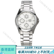 卡西歐（CASIO）手表男男表石英表正品男士學(xué)生鋼帶MTP-1246D-7A MTP-1246D-7A