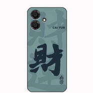 旭杉斯Coolpad酷派大觀(guān)Y60S/Y60 Lite手機殼Coolpad CP3AT2/CP3CT 財 財運