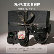 SAE情侶華強(qiáng)北智能手表一對多功能送女友心率支付接打電話運(yùn)動手表 44*黑色單表+禮盒+音箱+充電座