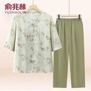 俞兆林奶奶夏裝棉麻套裝中老年人襯衫兩件套洋氣媽媽新中式國風碎花短袖 綠色[套裝] 5XL 建議145-160斤