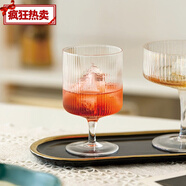 全適高硼硅玻璃小茶杯100ml*6只裝 帶把品杯透明品茗茶具套裝 高腳冰淇淋杯 300ml 1只