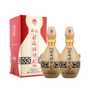 仰韶彩陶坊 獻禮500 白酒 50度 500ml*2 雙瓶裝 純糧食釀制高度口糧酒