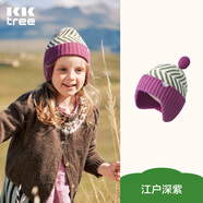 kocotreekk樹兒童帽子加厚保暖寶寶護(hù)耳帽手套男孩針織圍巾女童秋冬單帽子
