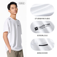 安踏（ANTA）速干T丨短袖T恤男25夏冰絲涼感體恤吸濕反光夜視跑步籃球健身上衣 【速干全場(chǎng)景訓(xùn)練】純凈白7136-1 L /175（推薦120-140斤）