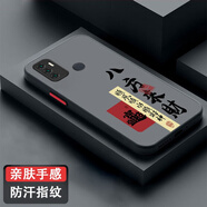 龍小幺OPPOA33手機(jī)殼啊33保護(hù)套新款全包防摔opp0pp0ppo男女款液態(tài)硅膠超薄軟殼個(gè)性時(shí)尚創(chuàng)意簡(jiǎn)約外殼 八方來財(cái)+手機(jī)膜 OPPOA33