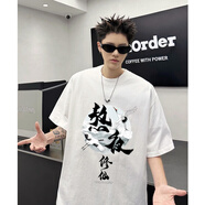 尊首夏季新款國(guó)潮時(shí)尚T恤潮流男女短袖純棉潮牌圓領(lǐng)半袖百搭寬松上衣 白色 常規(guī) S