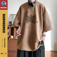 楠笙記大碼男t恤夏天小貓燒花男生短袖港風(fēng)潮牌上衣ins休閑百搭個性體恤 卡其色 2XL