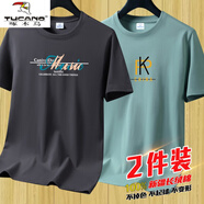 啄木鳥(niǎo)（TUCANO）夏季重磅純棉短袖t恤男大碼圓領(lǐng)休閑寬松體恤潮流百搭半袖打底衫 音符鐵灰+PK豆綠【兩件裝】 L 【110-130斤】