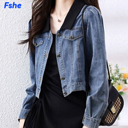 FSHE時(shí)髦牛仔外套女2025年春秋新款ins潮超短款修身百搭炸街工裝上衣 藍色 S