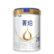 蒙牛雅士利瑞哺恩菁珀牛奶粉800克罐裝兒童奶粉 2段800g