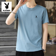 花花公子（PLAYBOY）新款夏季純棉短袖t恤男百搭純色上衣圓領(lǐng)寬松套頭體恤潮流打底衫 DX霧霾藍(lán)色 3XL （建議150-165斤）