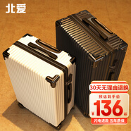 北愛行李箱拉桿箱男萬向輪旅行飛機(jī)大容量密碼登機(jī)小型皮箱子 尊貴黑 24英寸
