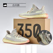 輕奢男鞋滿(mǎn)天星莆田350椰子鞋時(shí)尚百搭透氣品牌休閑運動(dòng)鞋子男 白天鵝【純原真爆】 42