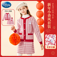 迪士尼女童套裝新年裙子兒童紅色小香風(fēng)春裝套裝LX82246 紅 120
