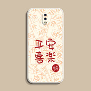 庫(kù)洛熊適用oppoR17手機(jī)殼R17pro新款R15標(biāo)準(zhǔn)版全包R15X夢(mèng)境防摔PACMOO液態(tài)硅膠r17Pro保護(hù)套o(hù)opp男女opop 古董白【平安喜樂-財(cái)】 OPPO R15 標(biāo)準(zhǔn)版