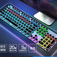 HP                              惠普GK400Y蒸汽朋克機(jī)械鍵盤游戲?qū)Ｓ棉k公打字有線鼠標(biāo)套裝筆記 槍黑混光黑軸 官方標(biāo)配
